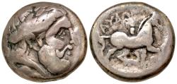 Ancient Coins - Celtics. Central Europe. Ca. 3rd-2nd Centuries B.C. 23 mm, 12.49 g, 6 h. AR Tetradrachm.