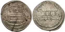 World Coins - Abbasid. Harun al-Rashid. 170-193/786-809. AR dirham. Basra, A.H. 182. Toned VF, test scratch on obverse. Rare.
