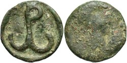 Ancient Coins - Constantine VII and Romanus I. A.D. 920-944. Æ follis. Cherson. Fair/Fine.