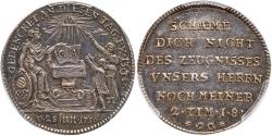 Ancient Coins - German States: Augsburg. Silver Ducat, 1730. On the 200th anniversary of the transfer of the Augsburg Confession.
