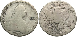 World Coins - Russia, Empire. Catherine II. 1774-      . 1 Poltina. Fine, even wear. Rare.