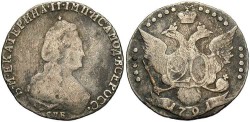 World Coins - Russia. Catharine II. 1791. 20 Kopecks. Ab EF