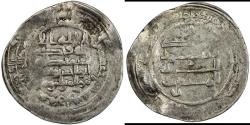 World Coins - ABBASID: al-Muttaqi, 940-944. AR dirham. Surra man Ra'a, AH 329