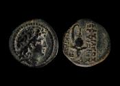 Ancient Coins - Tryphon, Seleukid Kingdom Ae18, c. 42-138 BC