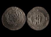Ancient Coins - Tabaristan Ar Hemidrachm