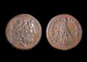 Ancient Coins - Ptolemy III Euergetes Ae Triobol, 246-222 BC