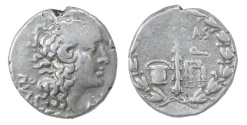 Ancient Coins - Thessalonika Ar. tetradrachm (90 – 75 BC)