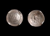 Ancient Coins - Arabia Felix, Himyarites, Ar Scyphate ‘Drachm’, c. 1st Century AD