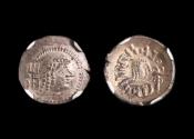 Ancient Coins - Arabia Felix, Himyarites, Ar Scyphate ‘Drachm’, c. 1st Century AD