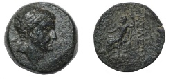 Ancient Coins - Kingdom of Cilicia, Tarkondimotos I Ae. 19