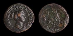 Ancient Coins - Julia Titi Ae. dupondius (79 – 81 AD)