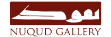 Nuqud Gallery